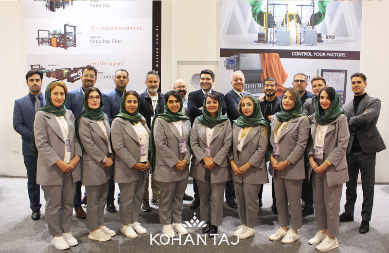 کهن تاج کیمیا