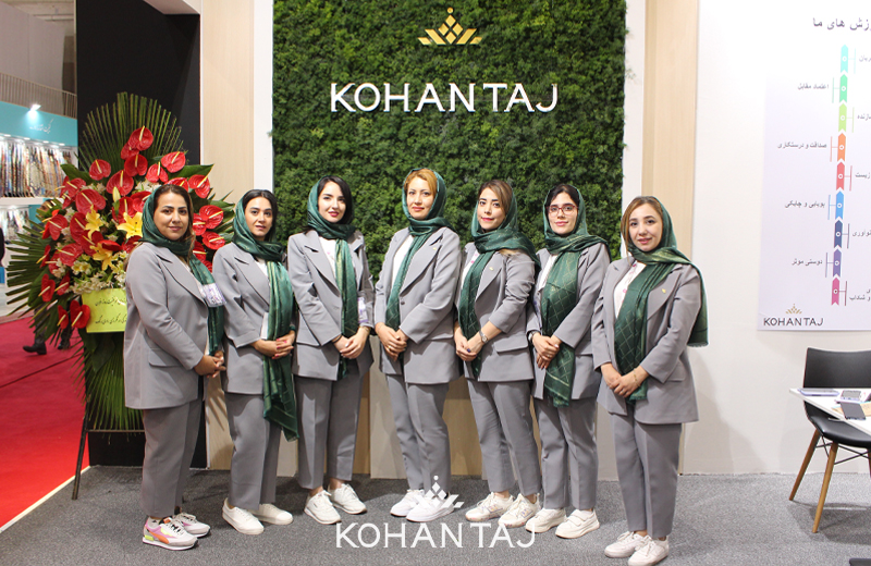 کهن تاج کیمیا