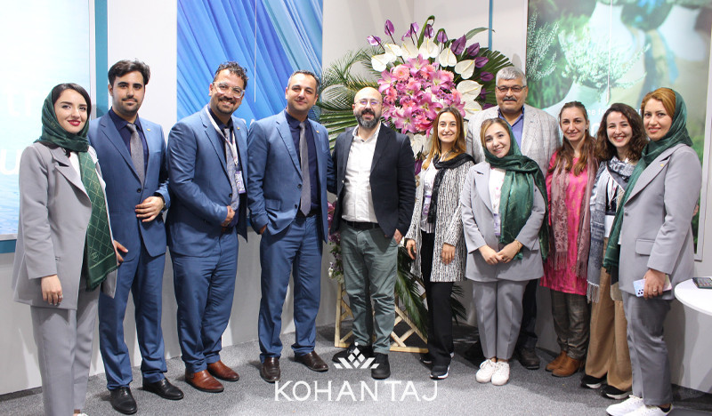 کهن تاج کیمیا