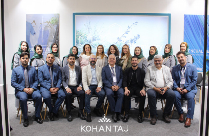 کهن تاج کیمیا