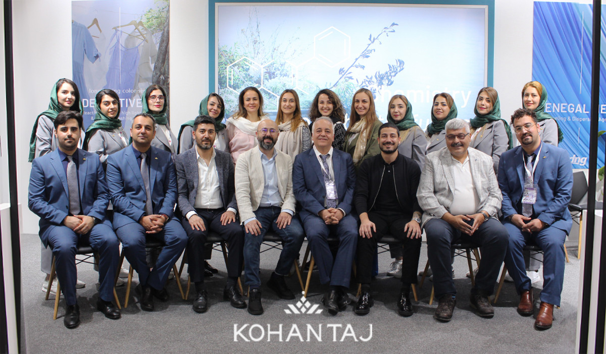 کهن تاج کیمیا