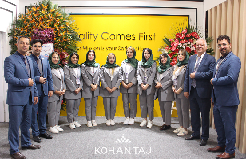 کهن تاج کیمیا