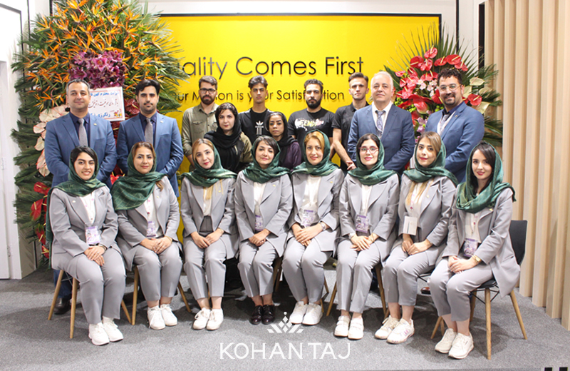 کهن تاج کیمیا