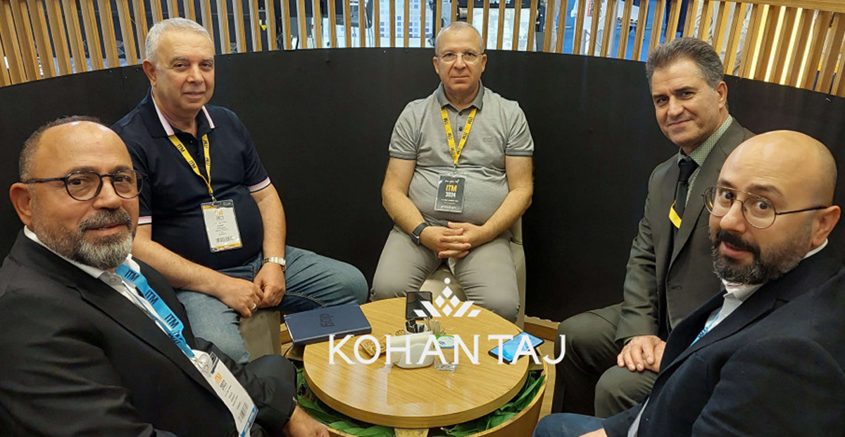 کهن تاج کیمیا