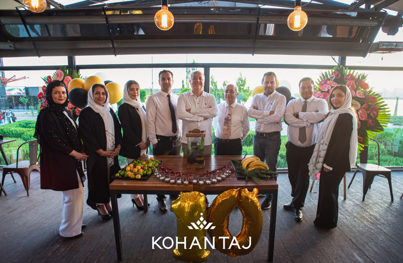 کهن تاج کیمیا - دهمین سالگرد