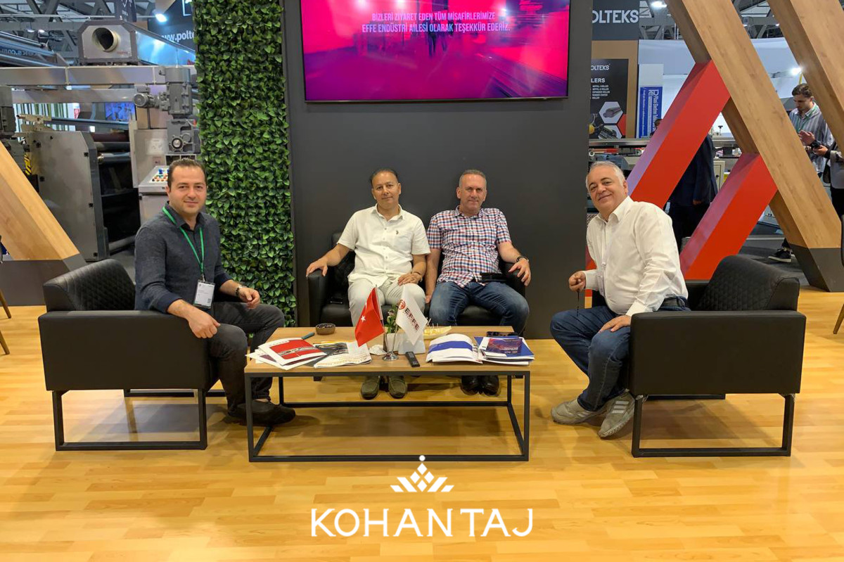 کهن تاج کیمیا