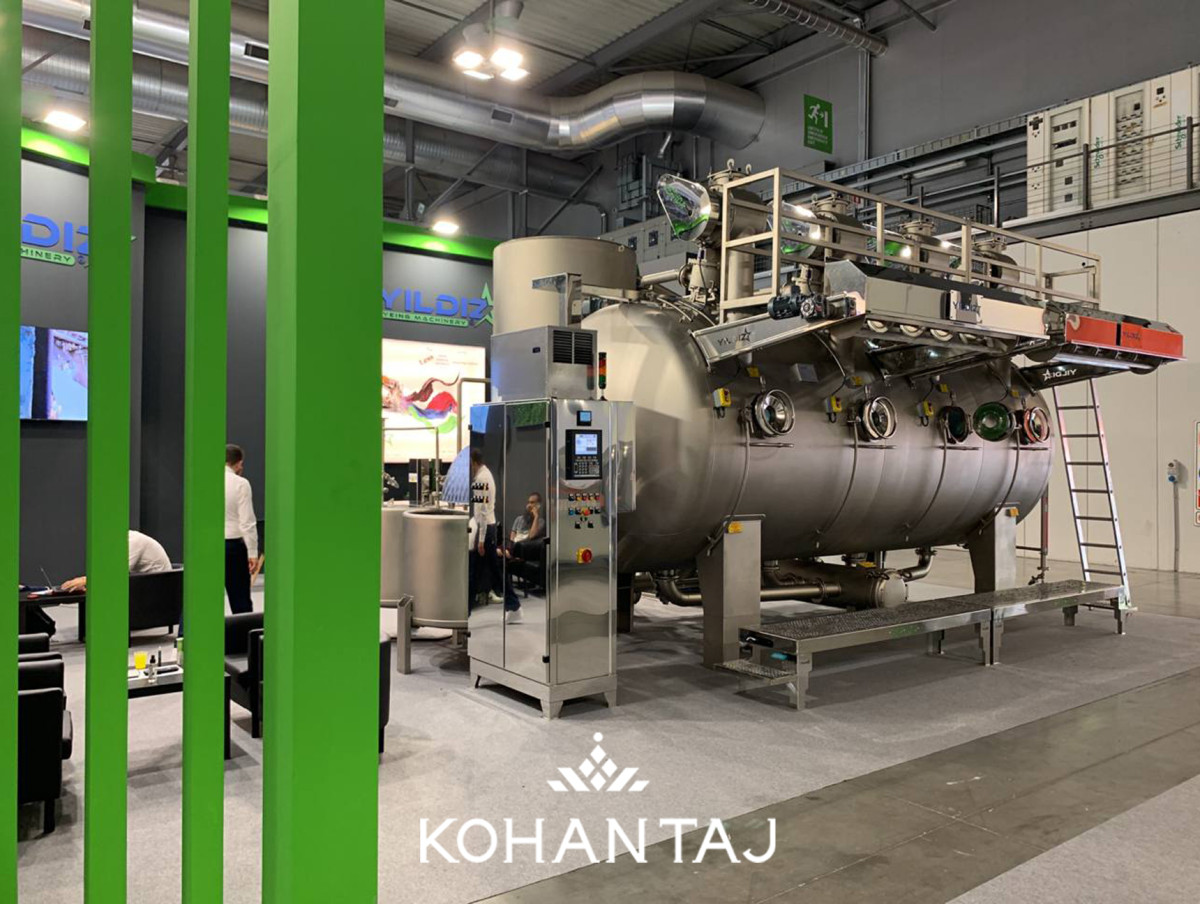 کهن تاج کیمیا