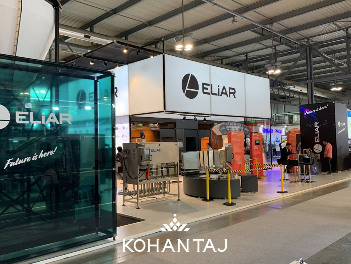 کهن تاج کیمیا