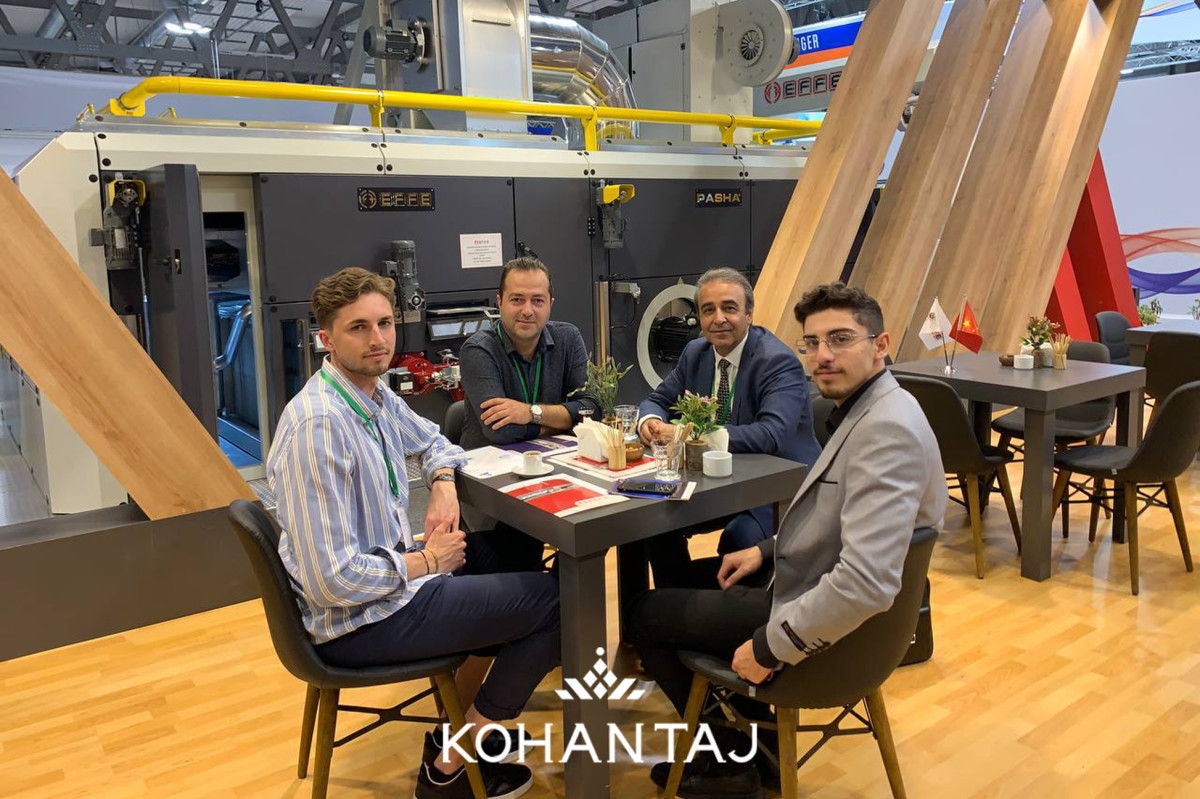 کهن تاج کیمیا