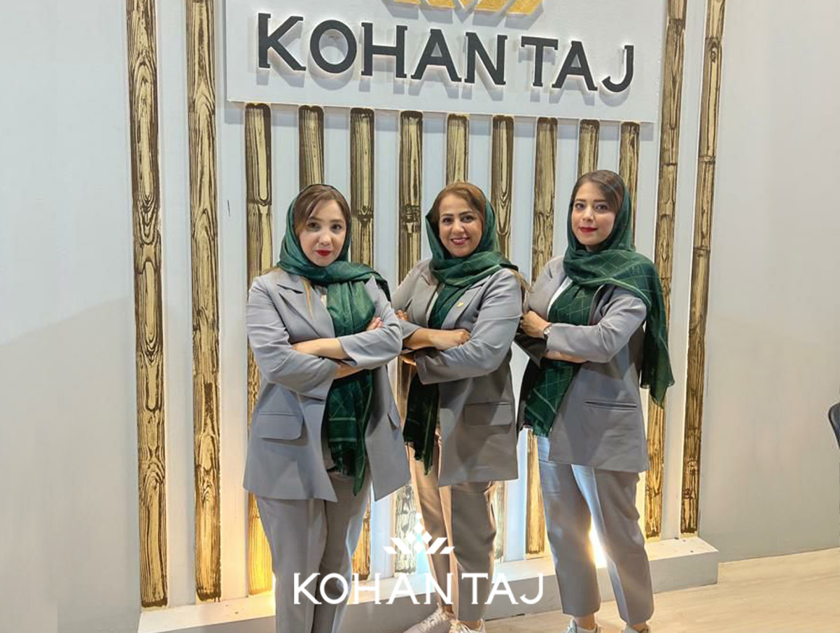 کهن تاج کیمیا