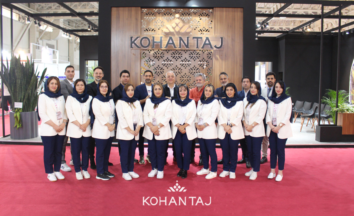 کهن تاج کیمیا