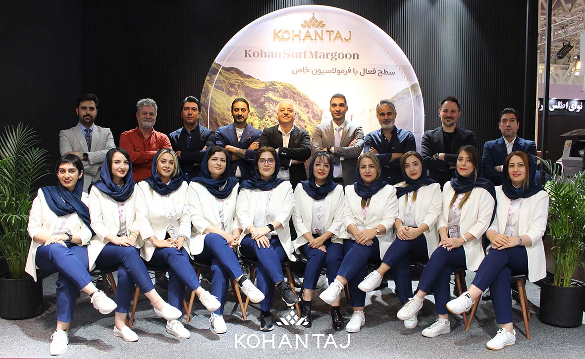 کهن تاج کیمیا