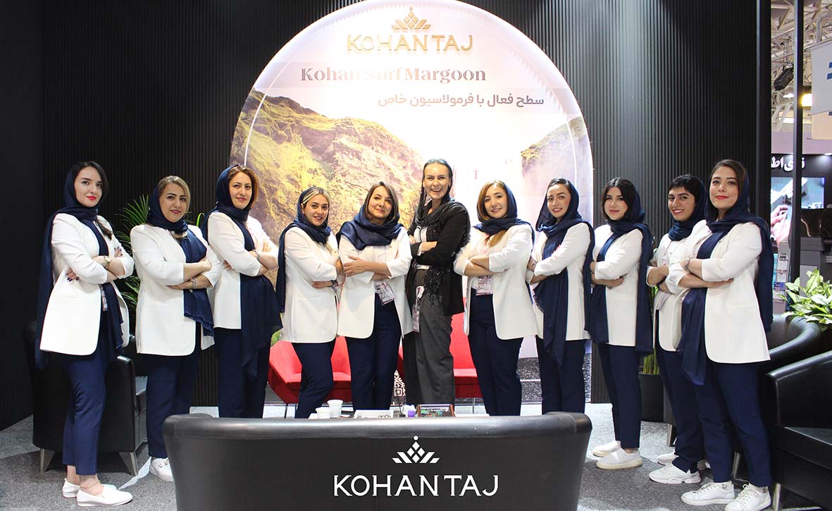 کهن تاج کیمیا