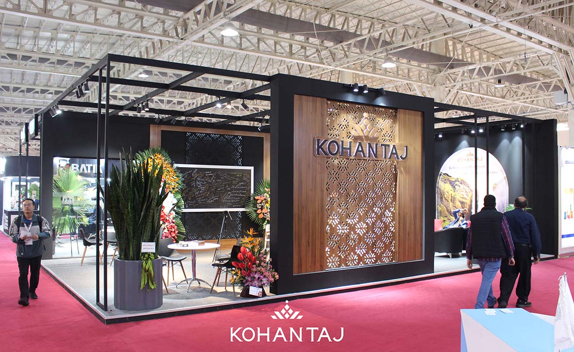 کهن تاج کیمیا