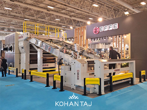 ITM 2024 - کهن تاج کیمیا - 1