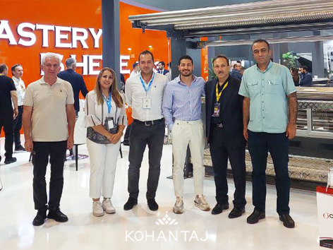 ITM 2024 - کهن تاج کیمیا - 7