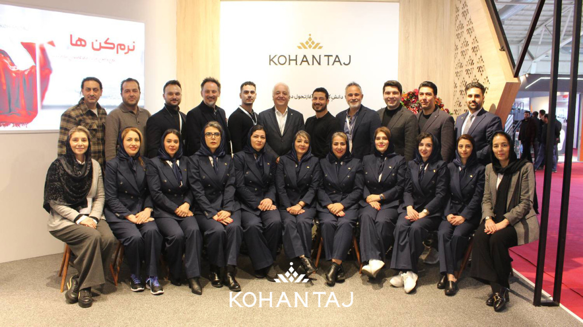 ایرانتکس 1404 - 6 - کهن تاج کیمیا