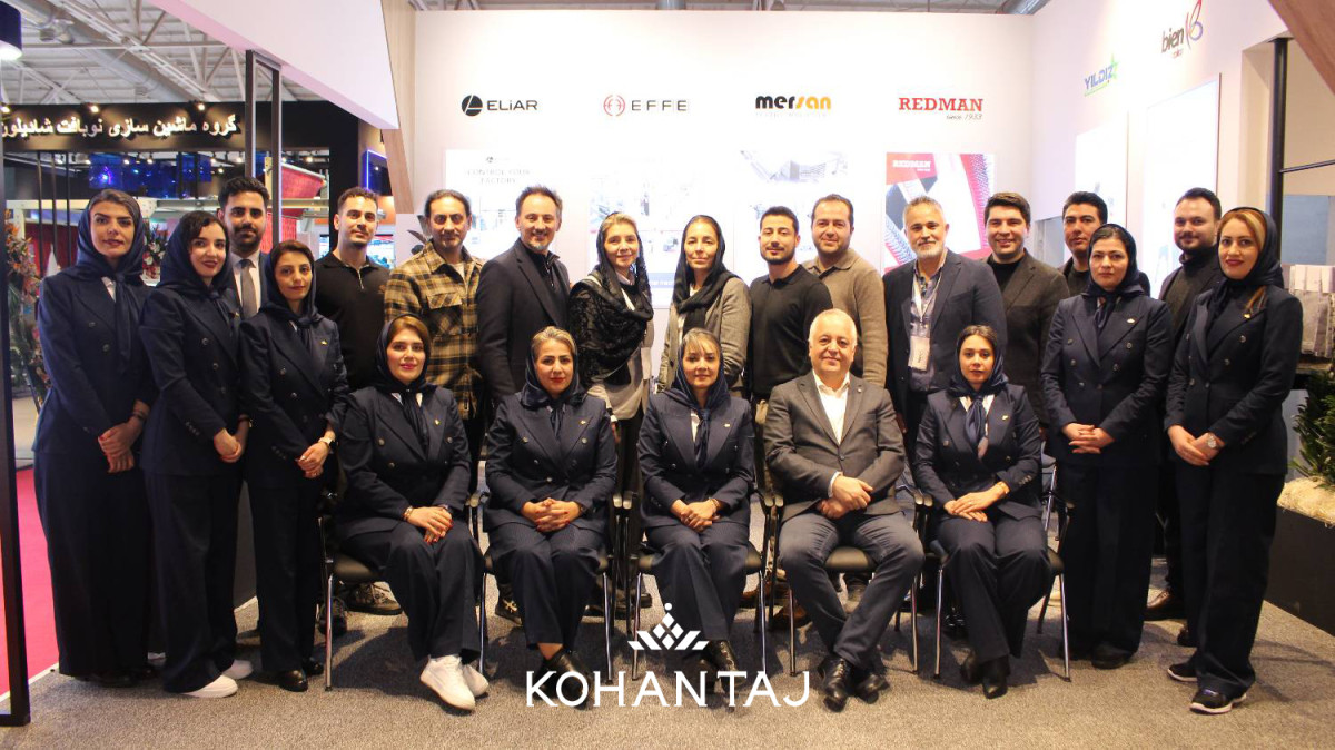 ایرانتکس 1404 - 7 - کهن تاج کیمیا